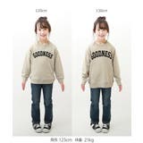 デビラボ 裏毛トレーナー 子供服 | devirock | 詳細画像20