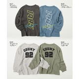 デビラボ バックプリント袖リブ 長袖Tシャツ | devirock | 詳細画像6 