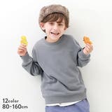 無地スウェットトレーナー 子供服 キッズ | devirock | 詳細画像1