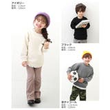 無地スウェットトレーナー 子供服 キッズ | devirock | 詳細画像6