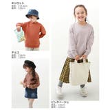 無地スウェットトレーナー 子供服 キッズ | devirock | 詳細画像9