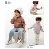 無地スウェットトレーナー 子供服 キッズ | devirock | 詳細画像10