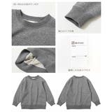 無地スウェットトレーナー 子供服 キッズ | devirock | 詳細画像12