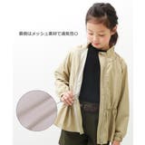 ペプラムブルゾン 子供服 キッズ 女の子 アウター・ジャケット | devirock | 詳細画像4