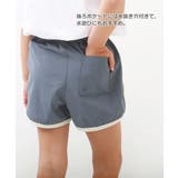 速乾アクティブショートパンツ 子供服 キッズ | devirock | 詳細画像5