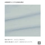 速乾アクティブショートパンツ 子供服 キッズ | devirock | 詳細画像7