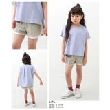 速乾アクティブショートパンツ 子供服 キッズ | devirock | 詳細画像10