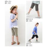 ウルトラストレッチハーフパンツ 子供服 キッズ | devirock | 詳細画像10