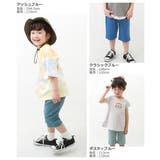 ウルトラストレッチハーフパンツ 子供服 キッズ | devirock | 詳細画像12