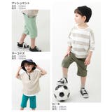 ウルトラストレッチハーフパンツ 子供服 キッズ | devirock | 詳細画像13