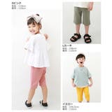 ウルトラストレッチハーフパンツ 子供服 キッズ | devirock | 詳細画像14