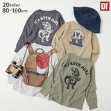 デビラボ 袖リブバックプリント長袖Tシャツ 子供服 | devirock | 詳細画像1