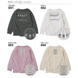 デビラボ 袖リブバックプリント長袖Tシャツ 子供服 | devirock | 詳細画像2