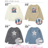 デビラボ 袖リブバックプリント長袖Tシャツ 子供服 | devirock | 詳細画像6