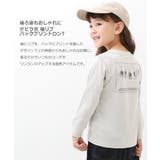 デビラボ 袖リブバックプリント長袖Tシャツ 子供服 | devirock | 詳細画像10