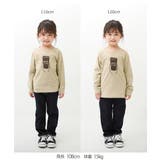 デビラボ 袖リブバックプリント長袖Tシャツ 子供服 | devirock | 詳細画像17