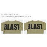 デビラボ 袖リブバックプリント長袖Tシャツ 子供服 | devirock | 詳細画像7