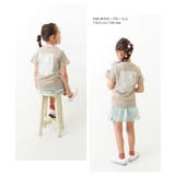 デビラボ バックプリント半袖Tシャツ 子供服 | devirock | 詳細画像13
