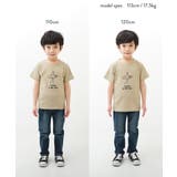 デビラボ バックプリント半袖Tシャツ 子供服 | devirock | 詳細画像15