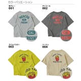 デビラボ BIGバックプリント半袖Tシャツ 子供服 | devirock | 詳細画像2