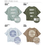 デビラボ BIGバックプリント半袖Tシャツ 子供服 | devirock | 詳細画像3