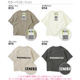デビラボ BIGバックプリント半袖Tシャツ 子供服 | devirock | 詳細画像5