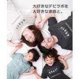 デビラボ BIGバックプリント半袖Tシャツ 子供服 | devirock | 詳細画像8