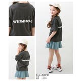 デビラボ BIGバックプリント半袖Tシャツ 子供服 | devirock | 詳細画像13