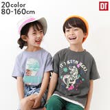 デビラボ BOX半袖Tシャツ 子供服 | devirock | 詳細画像1