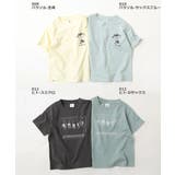 デビラボ BOX半袖Tシャツ 子供服 | devirock | 詳細画像4