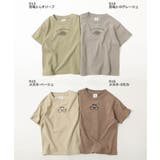 デビラボ BOX半袖Tシャツ 子供服 | devirock | 詳細画像5