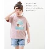 デビラボ BOX半袖Tシャツ 子供服 | devirock | 詳細画像8