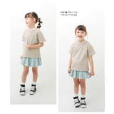 デビラボ BOX半袖Tシャツ 子供服 | devirock | 詳細画像13