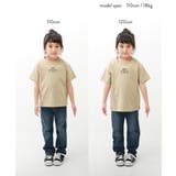 デビラボ BOX半袖Tシャツ 子供服 | devirock | 詳細画像15