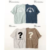 デビラボ BOXバックプリント半袖Tシャツ 子供服 | devirock | 詳細画像5 