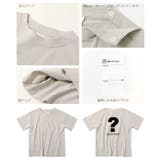 デビラボ BOXバックプリント半袖Tシャツ 子供服 | devirock | 詳細画像14 