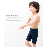男児スクール水着 子供服 キッズ 男の子 スクールウェア | devirock | 詳細画像3 