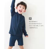 男児スクール水着 子供服 キッズ 男の子 スクールウェア | devirock | 詳細画像4 