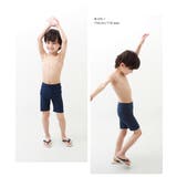 男児スクール水着 子供服 キッズ 男の子 スクールウェア | devirock | 詳細画像6 