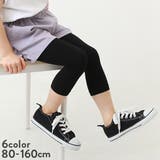 7分丈天使のレギンス 子供服 キッズ ベビー 女の子 靴下・タイツ・レギンス | devirock | 詳細画像1