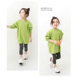 7分丈天使のレギンス 子供服 キッズ ベビー 女の子 靴下・タイツ・レギンス | devirock | 詳細画像6