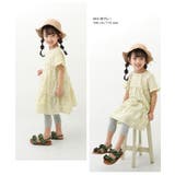 7分丈天使のレギンス 子供服 キッズ ベビー 女の子 靴下・タイツ・レギンス | devirock | 詳細画像7