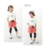 7分丈天使のレギンス 子供服 キッズ ベビー 女の子 靴下・タイツ・レギンス | devirock | 詳細画像9
