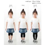 7分丈天使のレギンス 子供服 キッズ ベビー 女の子 靴下・タイツ・レギンス | devirock | 詳細画像11
