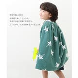 綿100% ラップタオル 60cm | devirock | 詳細画像4