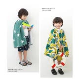 綿100% ラップタオル 60cm | devirock | 詳細画像7