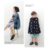 綿100% ラップタオル 60cm | devirock | 詳細画像9