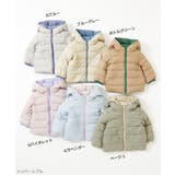 洗える ファイバーダウン ベビー | devirock | 詳細画像3 