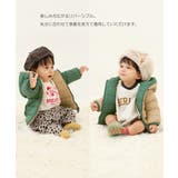 洗える ファイバーダウン ベビー | devirock | 詳細画像6 