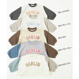 バイカラースウェットロンパース 子供服 キッズ | devirock | 詳細画像2 